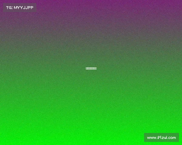 南海电竞青训营