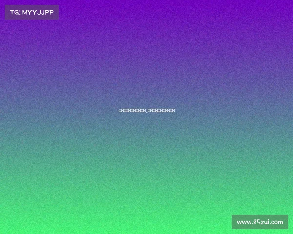 所有的电子竞技联机游戏_《终极对决：竞界风云》