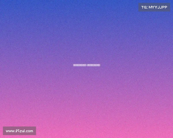 电子竞技员职业定义-电子竞技员职业要求